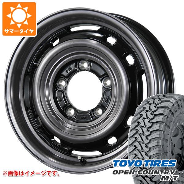 5本セット ジムニー用 サマータイヤ トーヨー オープンカントリー M/T 195R16C 104/102Q ブラックレター M/T Rパターン ランドフット XFG 5.5 16 :lfxfspj 32612 s861002zk 5:タイヤマックス