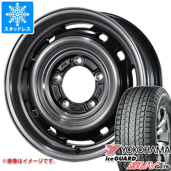 5本セット ジムニー用 スタッドレスヨコハマ アイスガード SUV G075 175/80R16 91Q ランドフット XFG :lfxfspj 23336 s86740zk 5:タイヤマックス