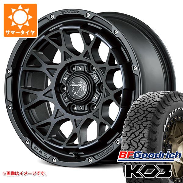 2026年製 サマータイヤ 265/70R17 118/115S BFグッドリッチ オールテレーンT/A KO3 ホワイトレター ヴァルケン ローツェ 8.0-17