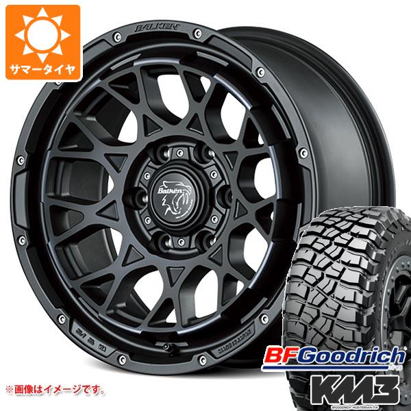 5本セット トヨタ FJクルーザー 10系用 サマータイヤ BFグッドリッチ マッドテレーンT/A KM3 LT265/70R17 121/118Q ヴァルケン ローツェ 8.0-17