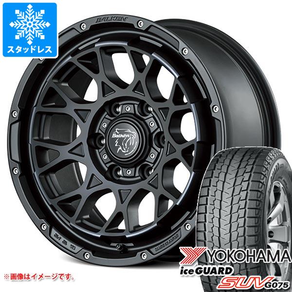 ヨコハマタイヤ - FJクルーザー 10系用 スタッドレス ヨコハマ 内燃機関差し固める SUV G075 LT285/70R17 121/118Q ヴァルケン ローツェ