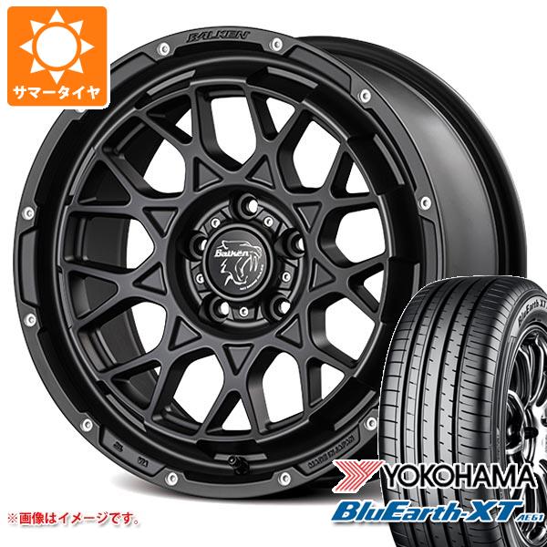 サマータイヤ 225/55R17 97W ヨコハマ ブルーアースXT AE61 ヴァルケン ローツェ 7.0 17 :lhotz 34396:タイヤマックス