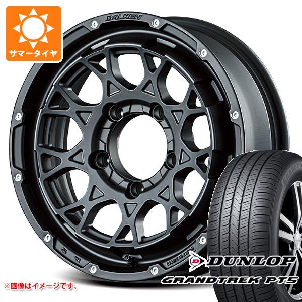 5本セット ジムニー用 サマータイヤ ダンロップ グラントレック PT5 175/80R16 91S ヴァルケン ローツェ 5.5 16 :lhotzj 40268 s86740zk 5:タイヤマックス