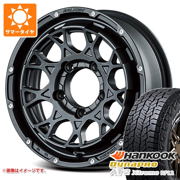 Dynapro - 5本仕かける スズキ ジムニー JB64W用 炎節タイア ハンまかない方 ダイナプロAT2 エクストリーム RF12 215/70R16 100T 白いこと水茎の跡 ヴァルケン ローツェ 5.5-16