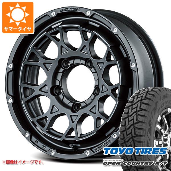 5本セット ジムニーシエラ JB74W用 2024年製 サマータイヤ トーヨー オープンカントリー R/T LT225/70R16 102/99Q ホワイトレター ヴァルケン ローツェ 5.5 16 :lhotzs 37304 s861006zk 5:タイヤマックス