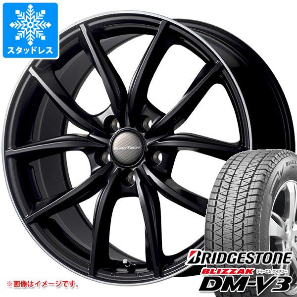 マセラティ レヴァンテ MLE系用 スタッドレス 正規品 ブリヂストン ブリザック DM-V3 265/50R19 110Q XL ユーロテック MPライン｜tiremax