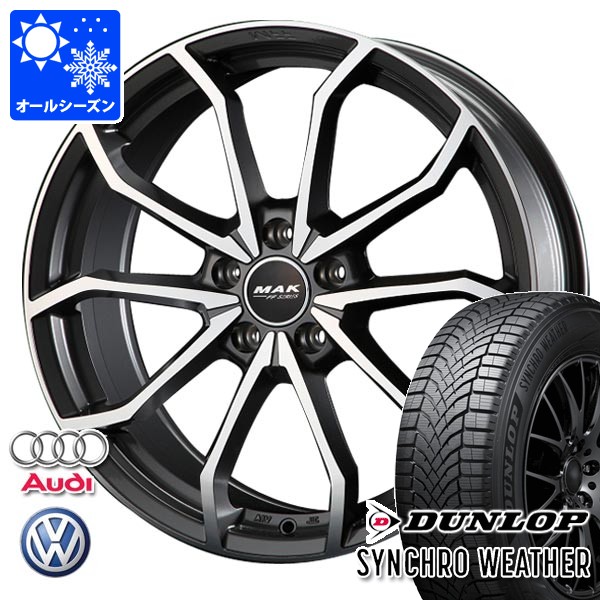 DUNLOP - アウディ A5 FU系用 オール時期タイア ダンロップ シンクロウェザー 235/45R18 98V XL MAK レーベFF 自動車-車、バイク、自転車-オールシーズンタイヤ、ホイールセット