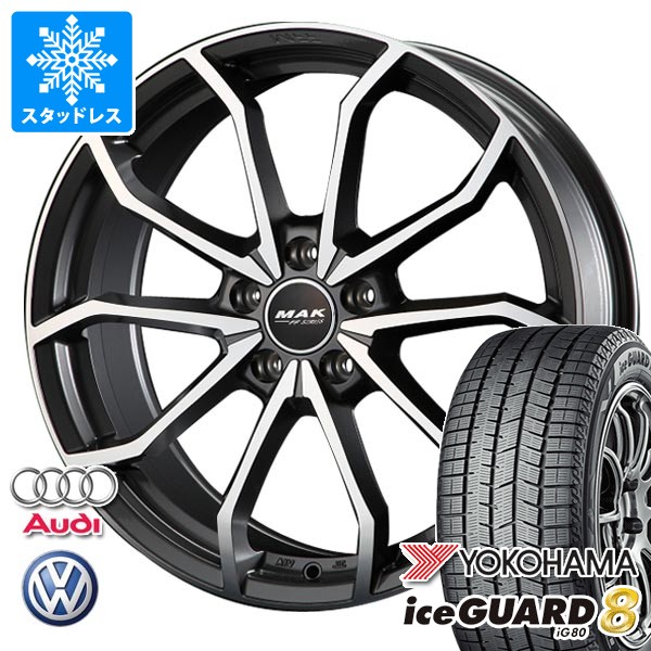 iceGUARD - アウディ A4 オールロードクワトロ 8K/8W系用 スタッドレス ヨコハマ アイスガードエイト iG80 245/45R18 100Q XL IG80A MAK レーベFF 自動車-車、バイク、自転車