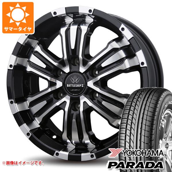 NV350キャラバン E26用 2024年製 サマータイヤ ヨコハマ パラダ PA03 215/65R16C 109/107S ホワイトレター バドックス ロクサーニ バトルシップ2 6.5-16｜tiremax