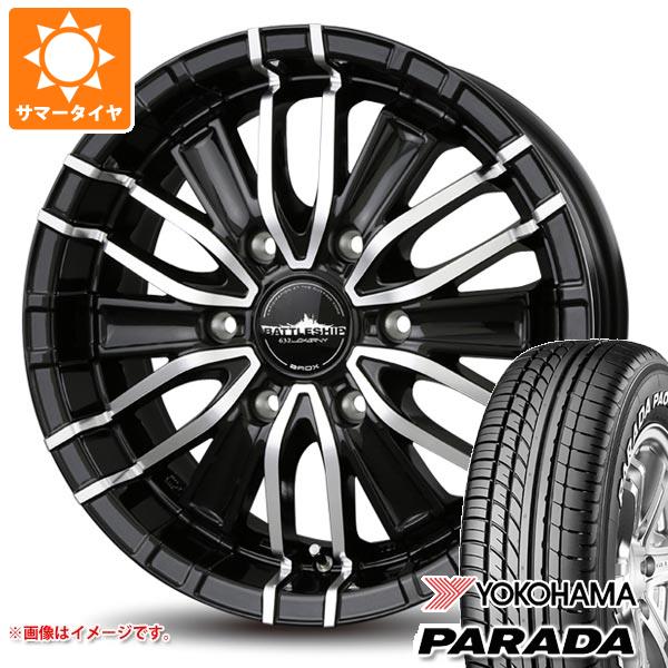 ハイエース 200系用 2024年製 サマータイヤ ヨコハマ パラダ PA03 215/60R17C 109/107S ホワイトレター バドックス  ロクサーニ バトルシップ3 6.5-17 : loxbat3h-19619-t80968yt : タイヤマックス - 通販 - Yahoo!ショッピング