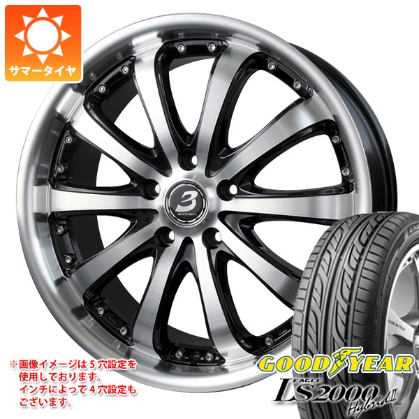 サマータイヤ 155/55R14 69V グッドイヤー イーグル LS2000 ハイブリッド2 バドックス ロクサーニ EX バイロン スティンガー 5.0 14 :loxbstin 616:タイヤマックス