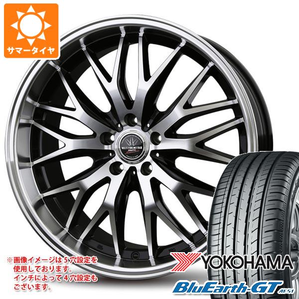 ロクサーニ サマータイヤ 225/35R19 88W XL ヨコハマ ブルーアースGT AE51 バドックス ロクサーニ マルチフォルケッタ2  SPスペクター 7.5-19