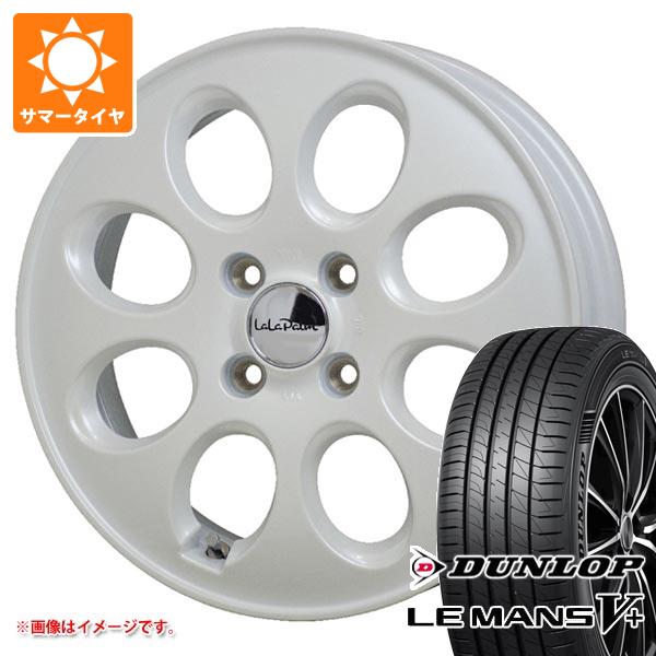 サマータイヤ 165/55R14 72V ダンロップ ルマン5 LM5+ ララパーム オーバル 軽用 あげ軽 4.5 14 :lpoval 40330:タイヤマックス