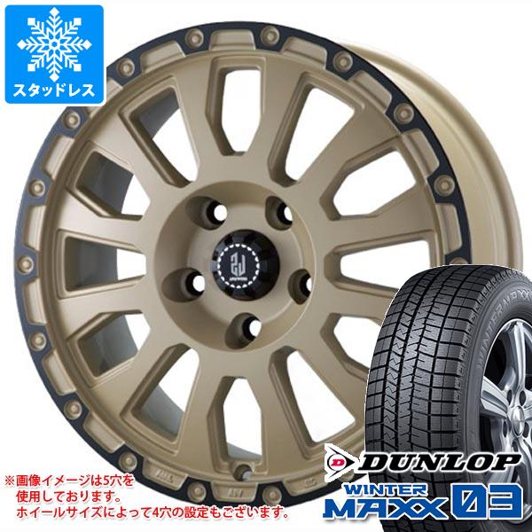 スタッドレスタイヤ ダンロップ ウインターマックス03 WM03 165/60R15 77Q ラ・ストラーダ アヴェンチュラ 4.5-15