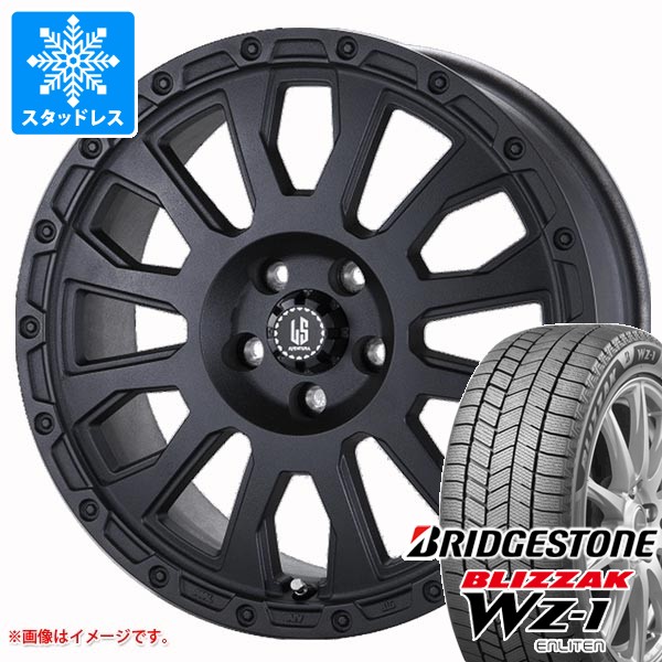 スタッドレスタイヤ ブリヂストン ブリザック WZ-1 165/60R15 77Q ラ・ストラーダ アヴェンチュラ 4.5-15
