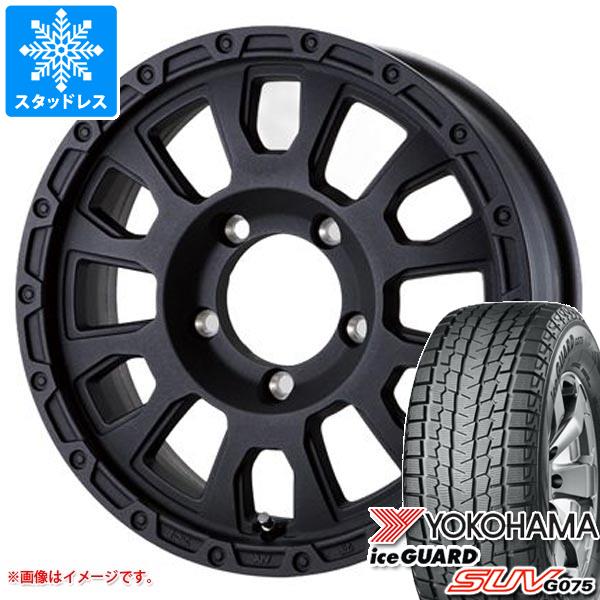 ジムニー用 スタッドレス ヨコハマ アイスガード SUV G075 6.50R16 LT 97/93Q ラ・ストラーダ アヴェンチュラ