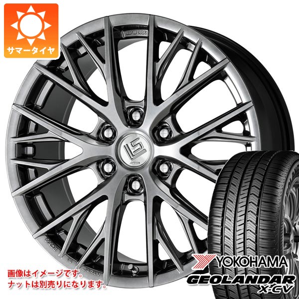 WORK - トヨタ 地びたクルーザー300用 朱夏タイア ヨコハマ ジオランダー X-CV G057 265/55R20 109V G057E 細工物 LS バサラ SUV LX 9.0-20 夏タイヤ、ホイールセット-車、バイク、自転車-タイヤ、ホイール