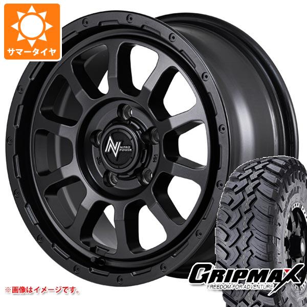 CX 5 KE/KF系用 サマータイヤ グリップマックス マッドレイジ M/T LT235/70R16 106Q ホワイトレター M10 パーシング バレルブラックエディション 7.0 16 :m10bb5 38106 m88102zd:タイヤマックス