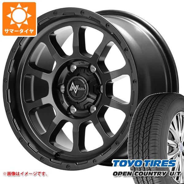 ランドクルーザー プラド 150系用 サマータイヤ トーヨー オープンカントリー U/T 265/65R17 112H M10 パーシング バレルブラックエディション 8.0 17 :m10bb6 28543 t80986yt:タイヤマックス