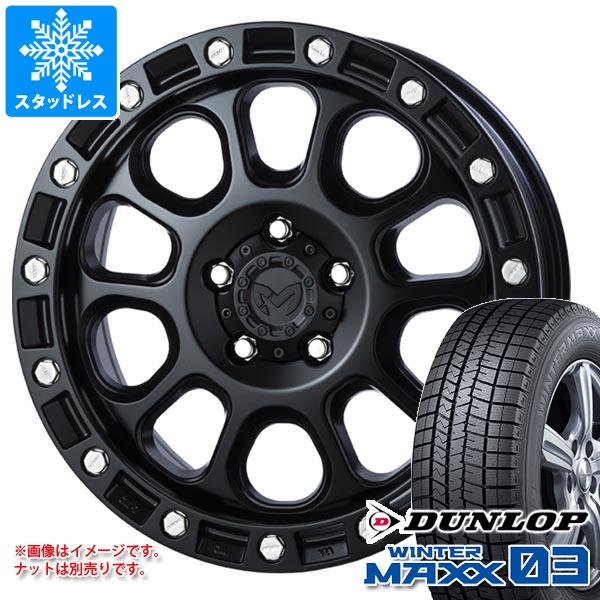 WINTER MAXX 03 - ニッサン T31エクストレイル用 スタッドレス ダンロップ ウインターマックス03 WM03 215/65R16 98Q MKW M204 車、バイク、自転車-冬タイヤ、ホイールセット