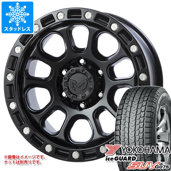 トライトン LC2T用 スタッドレス ヨコハマ アイスガード SUV G075 265/65R17 112Q MKW M204