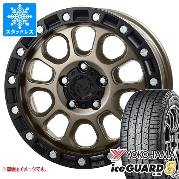 ニッサン T31エクストレイル用 スタッドレス ヨコハマ アイスガードエイト iG80 215/65R16 98Q MKW M204
