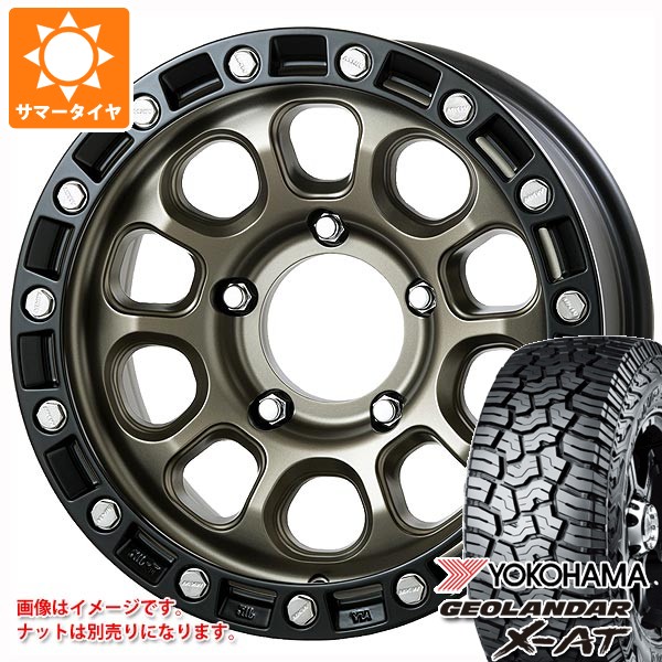 トライスターインターナショナル トヨタ ランドクルーザー70