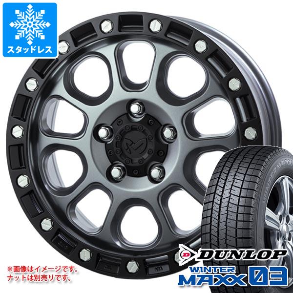 エクリプスクロス GK系用 スタッドレス ダンロップ ウインターマックス03 WM03 225/65R17 102Q MKW M204