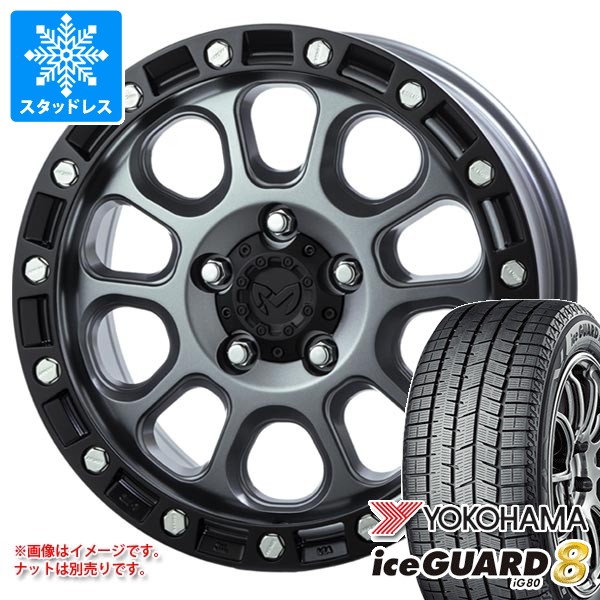 ニッサン T31エクストレイル用 スタッドレス ヨコハマ アイスガードエイト iG80 215/65R16 98Q MKW M204