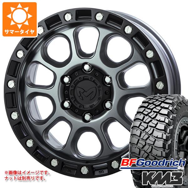 サマータイヤ 265/65R17 120/117Q BFグッドリッチ マッドテレーンT/A KM3 MKW M204 8.0-17(147474円)