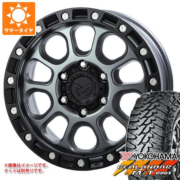 100%新品得価 サマータイヤ 265/65R17 120/117Q ヨコハマ ジオランダー