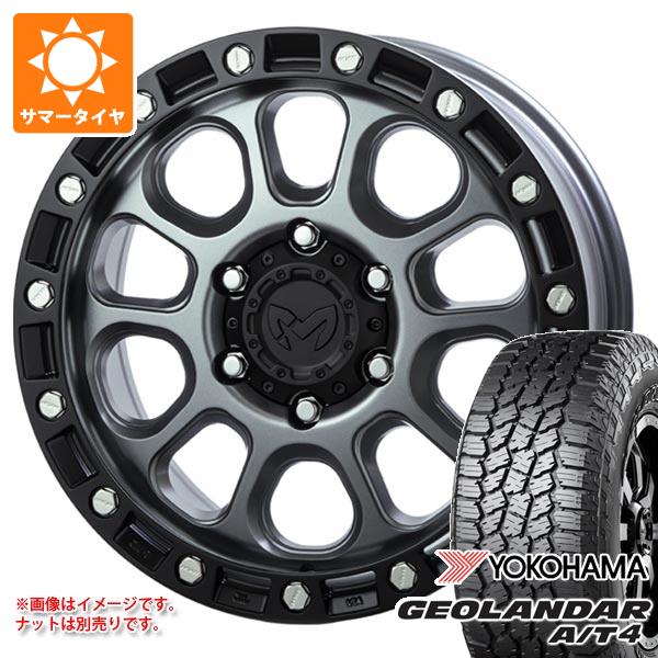トライスターインターナショナル サマータイヤ 265/65R17 120