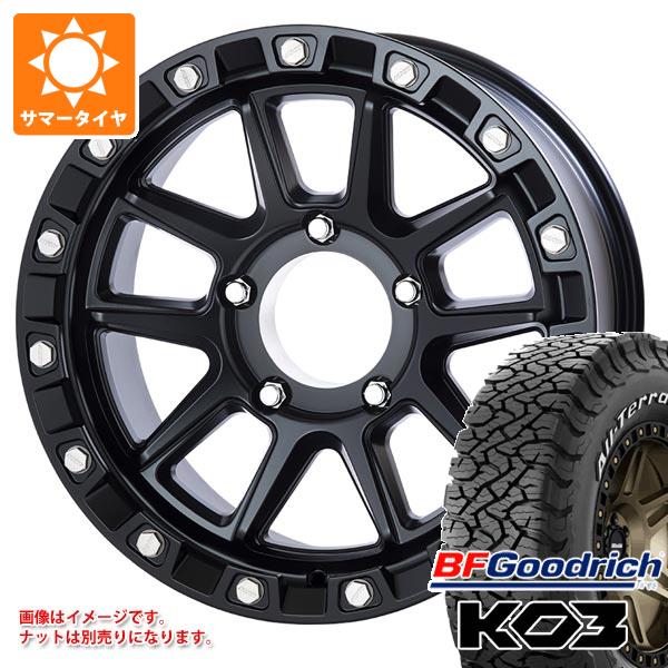 トライスターインターナショナル - 5本仕掛ける 地びたクルーザー70 GRJ76K用 朱夏タイア BF好ましい金持ち オールテレーンT/A KO3 LT265/65R17 116/113S 白いこと雁の使い MKW M205 8.5-17 夏タイヤ、ホイールセット-自動車-タイヤ、ホイール