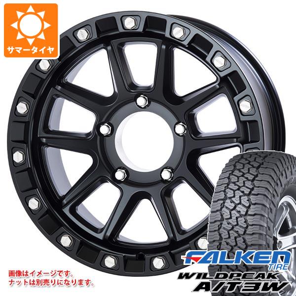 トライスターインターナショナル - 5本仕掛ける 地びたクルーザー70 GRJ76K用 朱夏タイア ファルケン ワイルドピーク A/T3W LT265/70R17 121/118R MKW M205 8.5-17 夏タイヤ、ホイールセット-車、バイク、自転車
