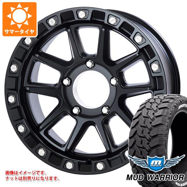 トライスターインターナショナル - 5本仕かける トヨタ 地びたクルーザー70 GRJ76K用 夏場タイア モンスタ マッドウォーリアー LT265/65R17 120/117Q 白いこと雁の便り MKW M205 8.5-17