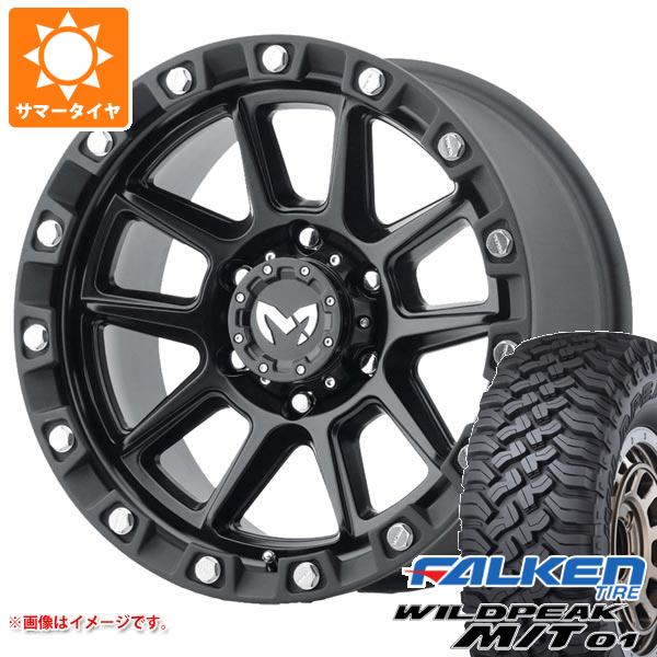 FJクルーザー 10系用 サマータイヤ ファルケン ワイルドピーク M/T01 LT285/70R17 121/118Q  MKW M205 8.5-17