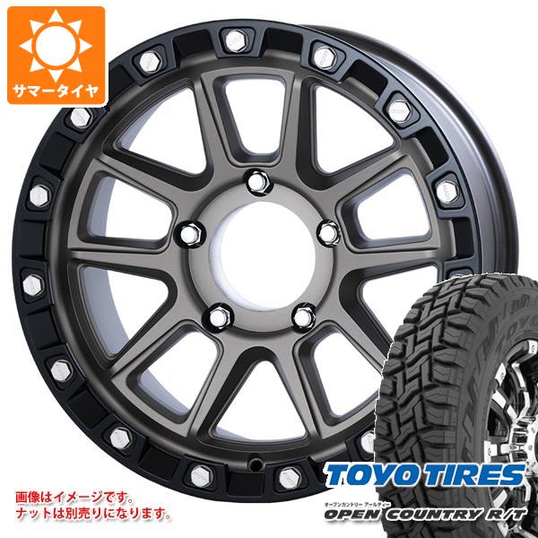 ランドクルーザー70 GRJ76K用 サマータイヤ トーヨー オープンカントリー R/T 265/65R17 112Q ホワイトレター MKW M205 8.5-17｜tiremax