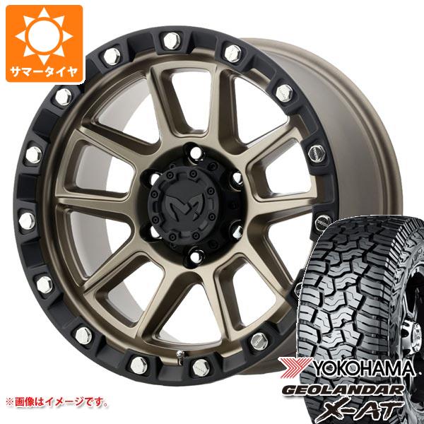 FJクルーザー 10系用 サマータイヤ ヨコハマ ジオランダー X AT G016 LT285/70R17 121/118Q ブラックレター MKW M205 8.5 17 :m205cb 41326 t801005yt:タイヤマックス