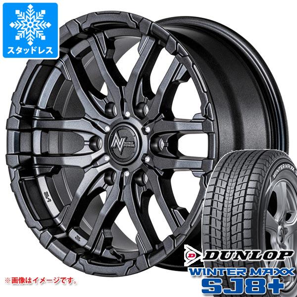 ランドクルーザー プラド 150系用 スタッドレス ダンロップ ウインター 