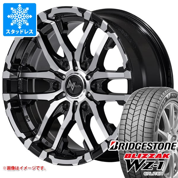 ブリザック トヨタ ランドクルーザー プラド 150系用 スタッドレス