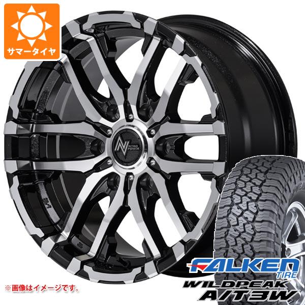 5本セット トヨタ FJクルーザー 10系用 サマータイヤ ファルケン ワイルドピーク A/T3W LT265/70R17 121/118R ナイトロパワー M26 クロスファング 8.0-17
