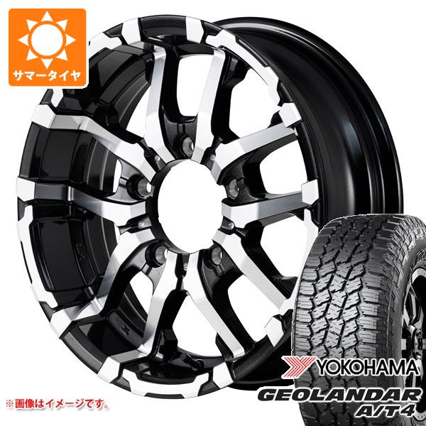 GEOLANDAR - 5本仕かける スズキ ジムニーノマド JC74W用 2026年製 炎節タイア ヨコハマ ジオランダー A/T4 G018 235/70R16 106T OWL M26 クロスファング 6.0-16