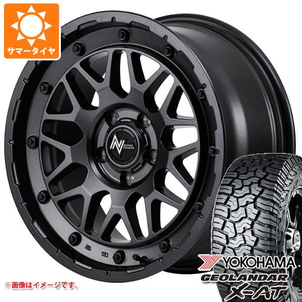 RAV4 50系用 サマータイヤ ヨコハマ ジオランダー X-AT G016 265/65R17 116T XL ブラックレター ナイトロパワー M29 スティンガー 7.0-17