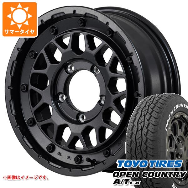 5本セット ジムニー JB64W用 サマータイヤ トーヨー オープンカントリー A/T EX 215/70R16 100H アウトサイドホワイトレター M29 スティンガー 5.5 16 :m29bbj 36841 s86768zk 5:タイヤマックス