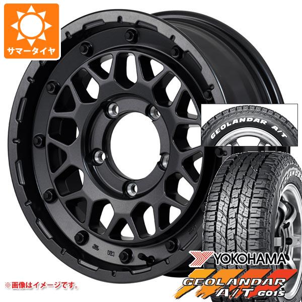 5本セット スズキ ジムニー用 サマータイヤ ヨコハマ ジオランダー A/T G015 185/85R16 105/103N LT ホワイトレター ナイトロパワー M29 スティンガー 5.5-16