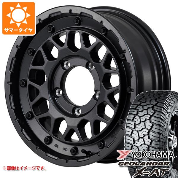 5本セット ジムニーシエラ JB74W用 2026年製 サマータイヤ ヨコハマ ジオランダー X-AT G016 LT215/70R16 100/97Q ブラックレター M29 スティンガー 6.0-16