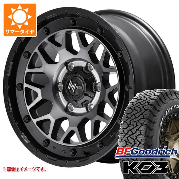 5本セット トヨタ FJクルーザー 10系用 サマータイヤ BFグッドリッチ オールテレーンT/A KO3 LT265/70R17 118/115S ホワイトレター M29 スティンガー 8.0-17