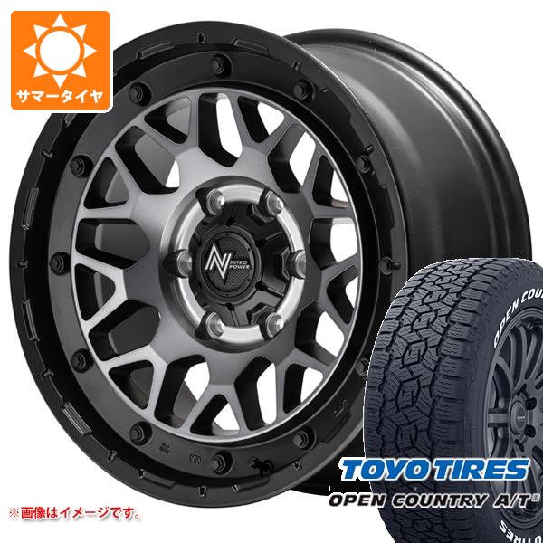 OPEN COUNTRY - ご機嫌はやりっ子 200系用 炎節タイア トゥーヨー 明けひろげカントリー A/T3 215/60R17C 109/107R 白いこと水茎の跡 ナイトロパワー M29 スティンガー 6.5-17