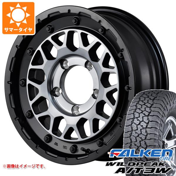 5本セット スズキ ジムニー JB64W用 サマータイヤ ファルケン ワイルドピーク A/T3W LT225/75R16 115/112Q ナイトロパワー M29 スティンガー 5.5-16