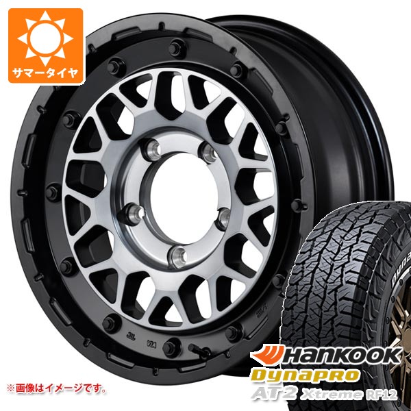 Dynapro - 5本仕かける スズキ ジムニーシエラ JB74W用 炎節タイア ダイナプロAT2 RF12 235/70R16 109T XL 白いこと水茎の跡 ナイトロパワー M29 スティンガー 6.0-16